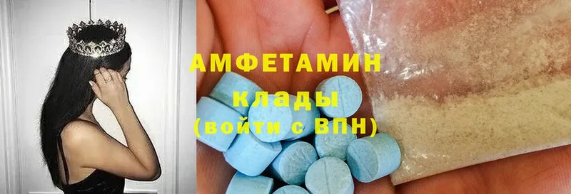 магазин    shop официальный сайт  Amphetamine Premium  Чита 